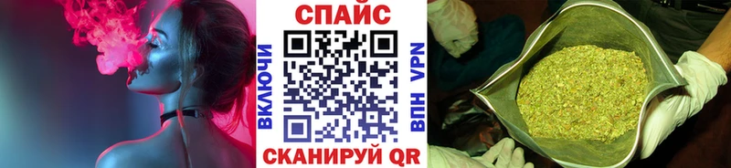 БУТИРАТ GHB  Нерюнгри 