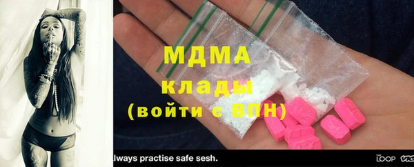 кокаин колумбия Ростов