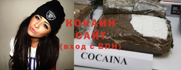 мефедрон VHQ Баксан