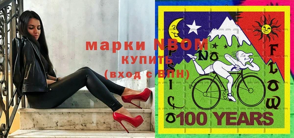мефедрон VHQ Баксан