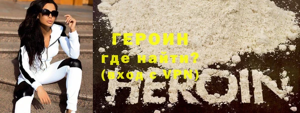 мефедрон VHQ Баксан