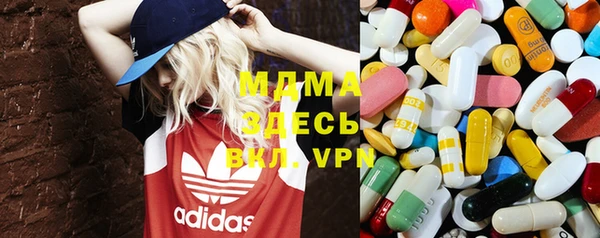 мефедрон VHQ Баксан