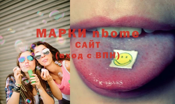 мефедрон VHQ Баксан