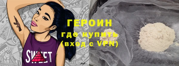 мефедрон VHQ Баксан