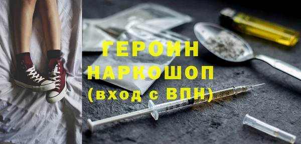 мефедрон VHQ Баксан