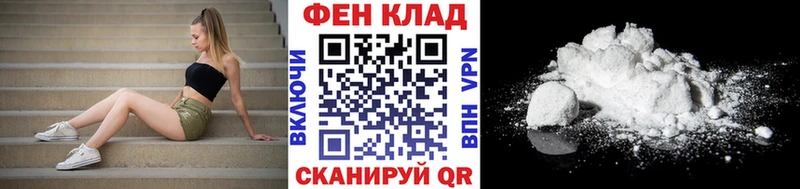 Метамфетамин винт как найти Нерюнгри