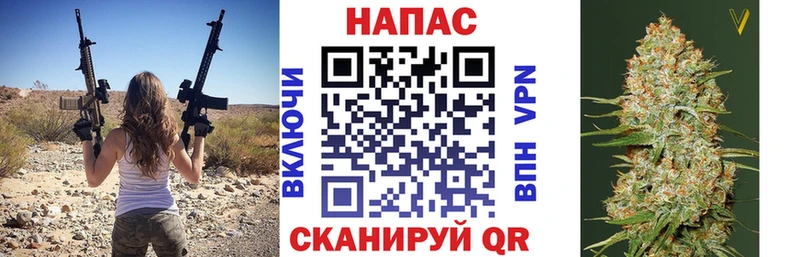 цена наркотик  Нерюнгри  Бошки марихуана THC 21% 